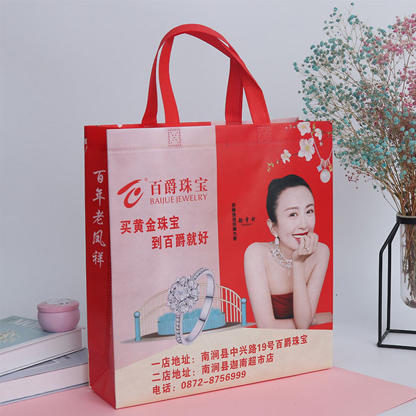 购物袋一