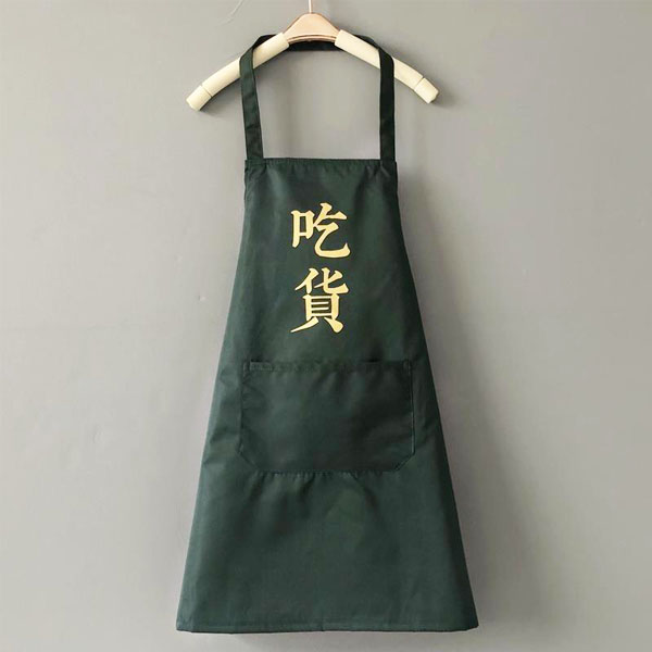 围裙一